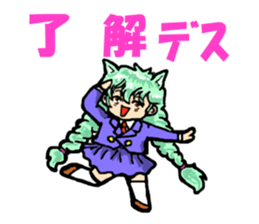 3274309