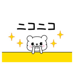 327439242