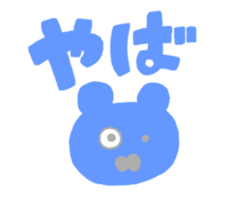 327443463