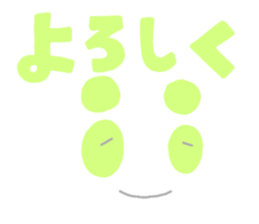 327443473
