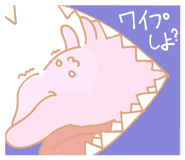 327472338