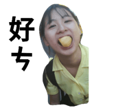 327475346