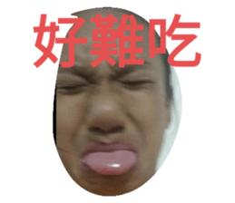 327476242