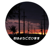 327477063