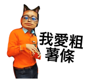 327482191