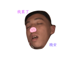 327482711