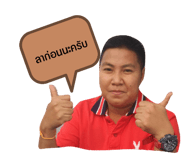 327484704