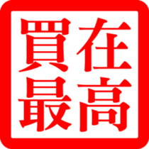 327509677