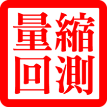 327509682