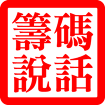 327509701