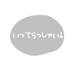 327511431