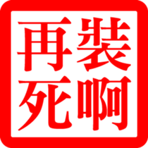327535126