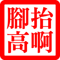 327535127