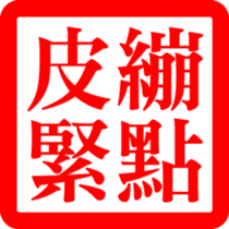327535143