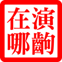 327535161