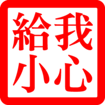 327535163