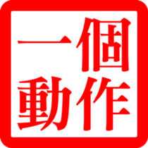 327535165