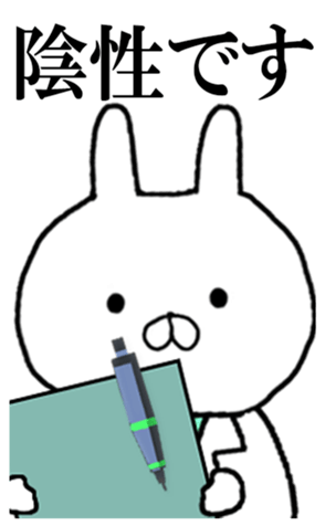 327536901