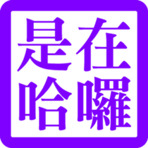 327539918