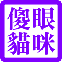 327539919
