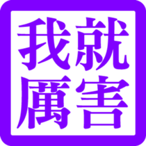 327539920