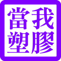 327539923