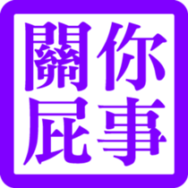 327539924