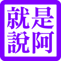 327539928