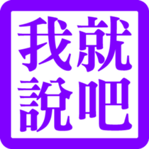 327539931