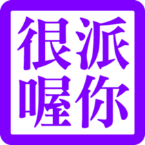327539941