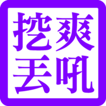 327539942