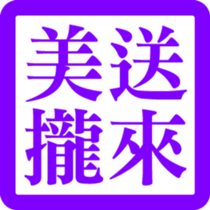 327539943