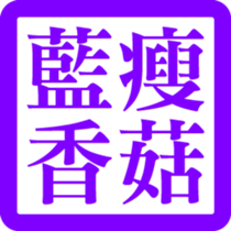 327539944