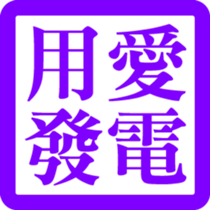327539946