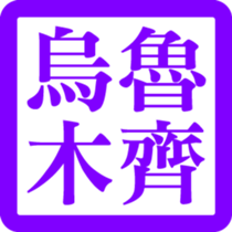 327539947