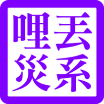 327539951