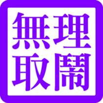 327539953