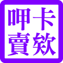 327539954