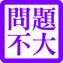 327539957