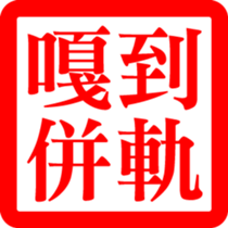 327540608