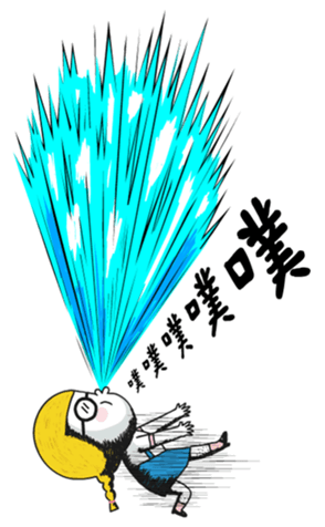 327541103