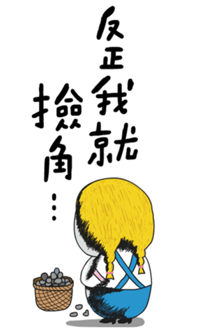 327541107