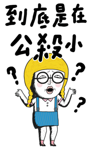 327541108