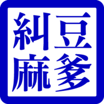 327544702