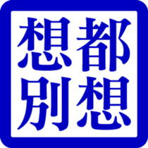 327544706