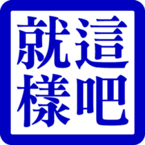 327544714