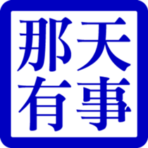 327544716