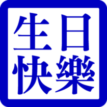 327544717