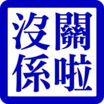 327544719