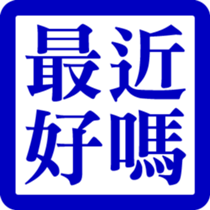 327544721